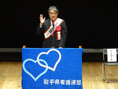 令和7年度通看護政策実現のための総決起大会の様子5